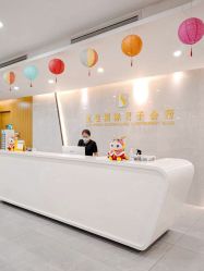 -宝生月子中心·独栋独院式(南山店)