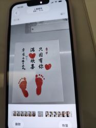 -金月汇月子会所(咸阳世纪大道店)