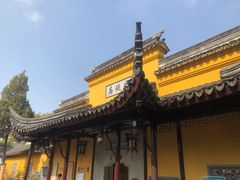 -司徒庙