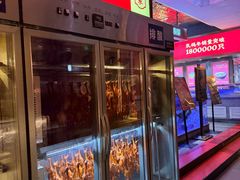 -鸽子侯·家宴·平价海鲜(绿地店)