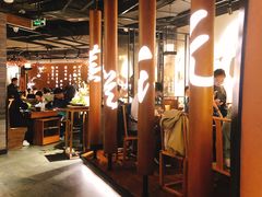 -呷哺呷哺 黄金牧场 (新中关购物中心店)