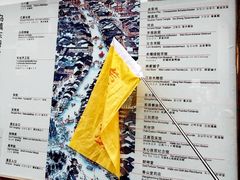 -乌镇东栅景区
