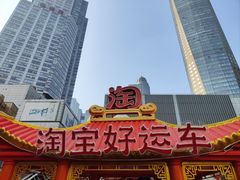 -南京时尚莱迪购物广场(正洪街店)