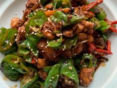 沂蒙山辣子鸡-后海16号·北京私房菜