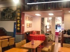 -芋包王闽南茶楼(八市店)