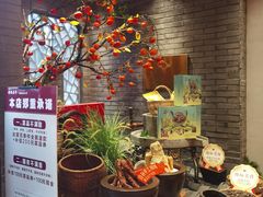 -塘桥老哥·常州鱼鲜土菜(勤业路店)
