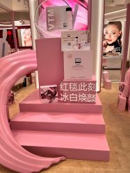 -奥伦纳素Erno Laszlo