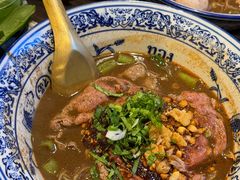 -通思密(CentralWorld Fl 3)