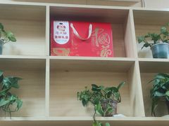 -毛大碗西府削筋面(土门店)
