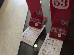 -锡笼记·无锡小笼(大润发店)