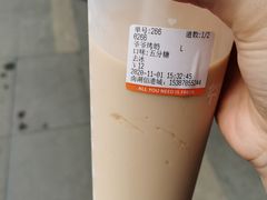 -爷爷不泡茶NOYEYENOTEA(武汉佰港城创始店)
