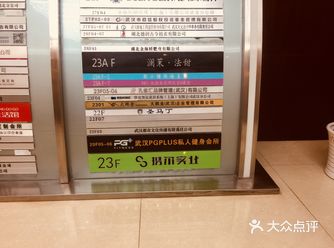 现在这个天气，我相信只要是一个女人，就会开始着急了
