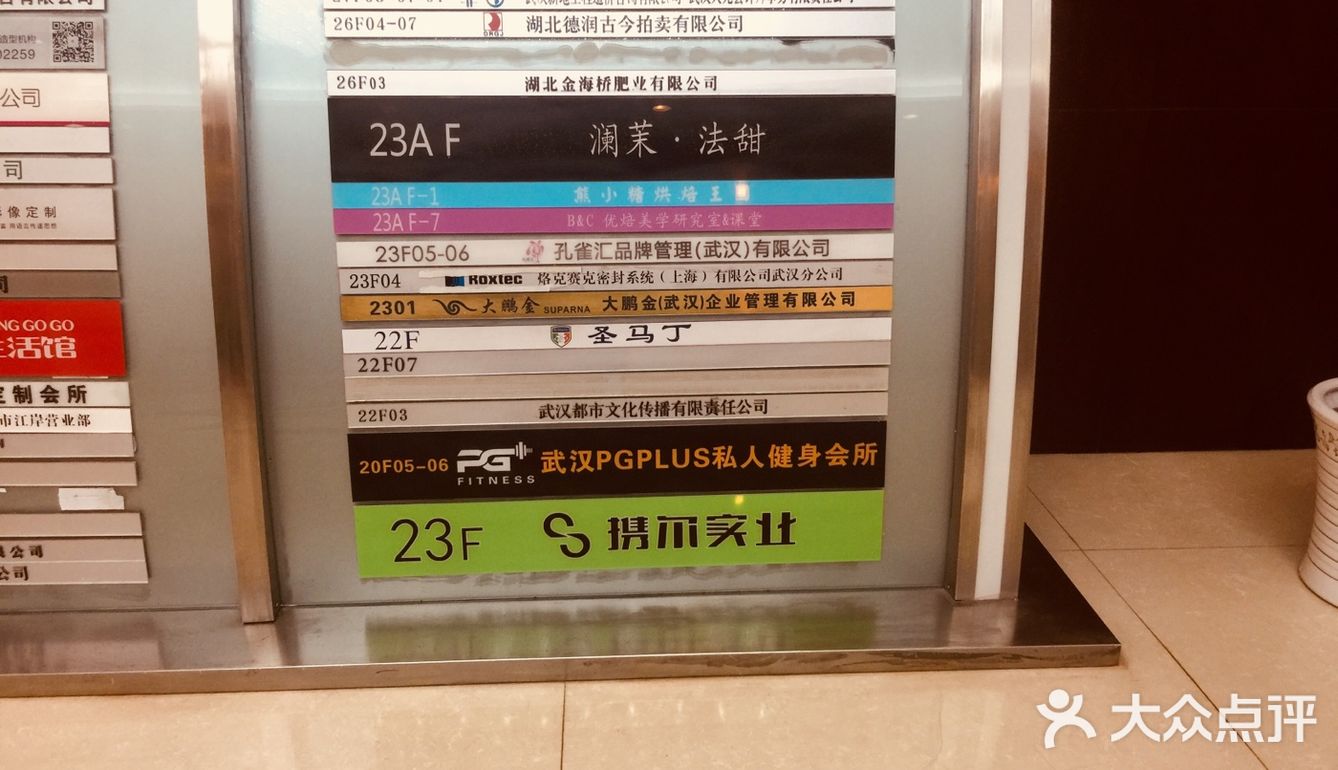 现在这个天气，我相信只要是一个女人，就会开始着急了