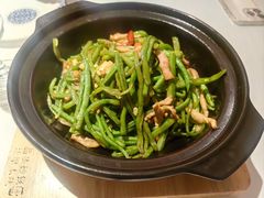 -金山城·重庆菜(三元桥店)