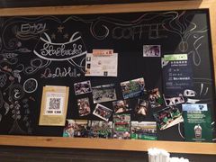 -星巴克(绵阳涪城凯德店)