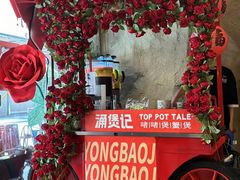 -涌煲记·蟹煲·砂锅海鲜·煲出宁波味(天一旗舰店)