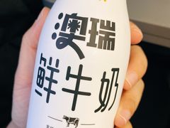 澳瑞鲜牛奶-一鸣真鲜奶吧(温州南站店)