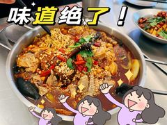 -蓉三少冒烤鸭·四川小吃集(北京首店)