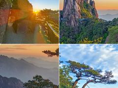 -三清山风景名胜区
