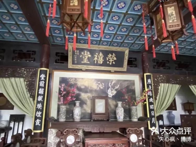 失心疯丶博博 2021年11月8日 关注 石家庄景点|荣国府 07位置:正定