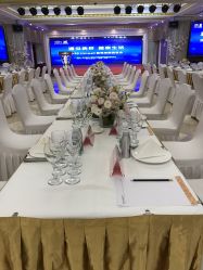 -粤大金融城国际酒店·婚宴·年会·会议