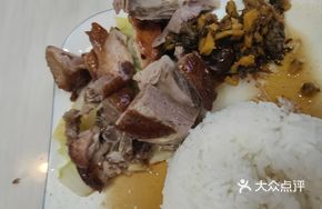 Roast Goose with Chicken Wings