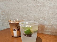 -VERIE BAKEHOUSE