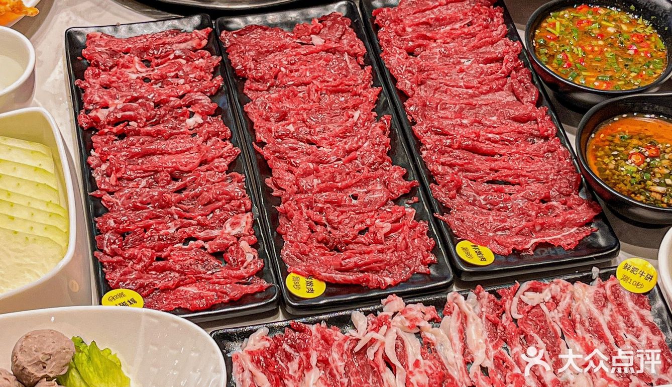 苏州坠好吃的潮汕牛肉火锅‼️新店58折冲