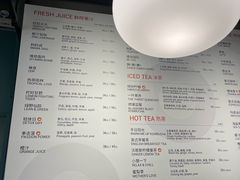 -Wagas(静安嘉里中心店)