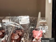 -Laderach 莱德拉(上海环贸iapm店)