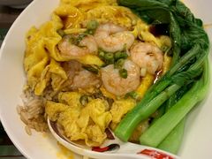 滑蛋虾仁饭-七爷清汤腩·港式餐厅(金狮广场店)