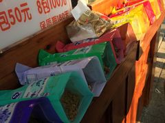 -黄胜记鼓浪屿肉松店(龙头路店)