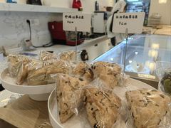 -追光 Dream Bakery(汉街店)