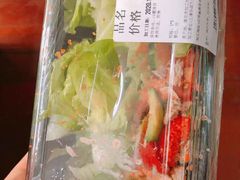 -blt精品超市(南京环宇城店)
