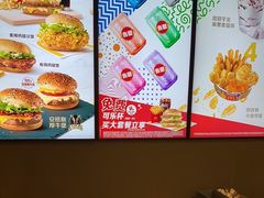 -麦当劳(萧山国际机场T3航站楼店)