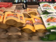 -令氏家外家周秦食府(高新店)