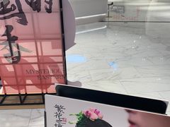 -杭州平安悦坊 PAFC LIVING