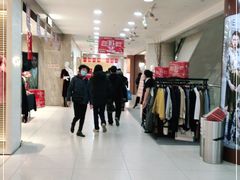 -友谊新天地广场(金街店)