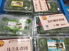 -王家沙点心店(万航渡路店)