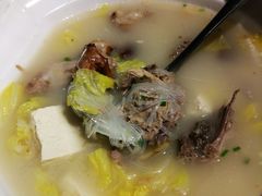 鸭架汤-又一福烤鸭·北京菜(东四店)