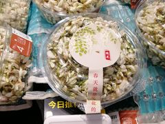 -盒马鲜生(文景博乐里购物广场店)