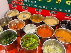 -永安里地摊烤肉(首创店)