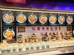 -山河屯铁锅炖(哈西站店)