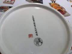 -蔡澜点心·粤菜(西单大悦城店)