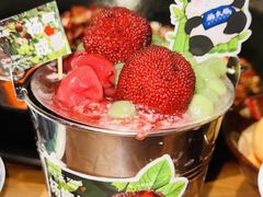 -楠火锅(太古里总店)