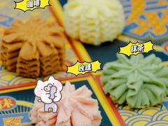 -泰康食品(南京东路店)