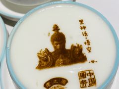 -老太原菜馆(万达店)