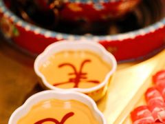 -羊大爷涮肉(亮马桥店)