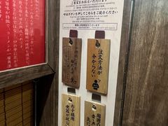 -一兰拉面(梅田阪急东通店)