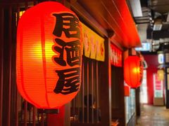 门面-築鳥日本料理(黑沙环店)